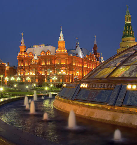 Monuments in Moscow at night. Moscow is the capital of Russia.